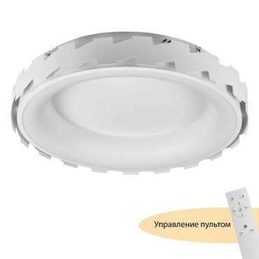 Потолочный светильник Leda MR9220-CL (пластик, цвет белый)