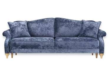 Прямой диван-кровать Бьюти Премиум синего цвета