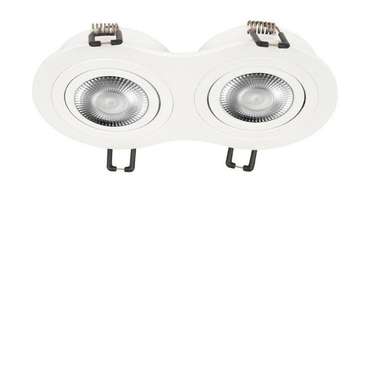 Светильник точечный Loft It Hap 10341/2B White