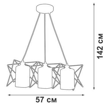 Люстра V4721-1/3S, 3хE27 макс. 60Вт