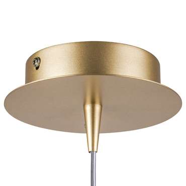 Подвес FORMA 1х10W (led) E14 ШАМПАНЬ/КОНЬЯК