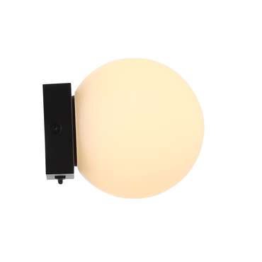 Настенный светодиодный светильник Botelli с белым плафоном
