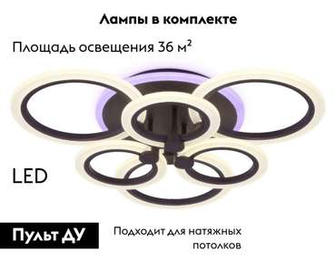 Потолочная люстра Original FA528 (акрил, цвет белый)