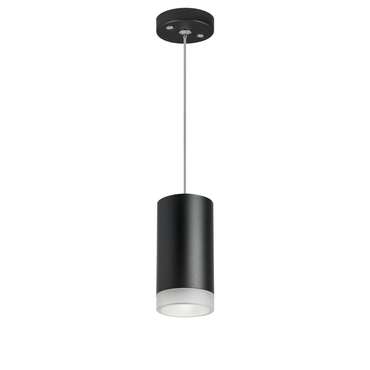 Подвесной светильник Rullo из металла черного цвета