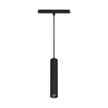 Трековый светильник Arlight Mag-Orient-Spot-Hang-R45-12W Day4000 035711