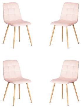 Комплект из четырех стульев Chilly розового цвета