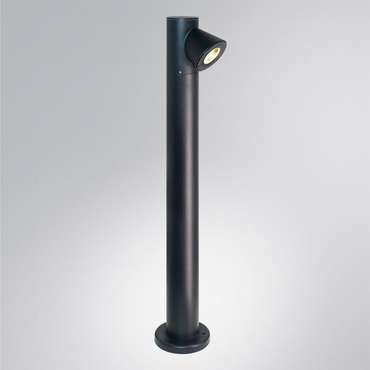 Ландшафтный светильник Arte Lamp BROOKLYN A2063PA-1BK