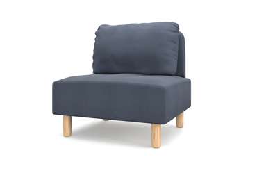 Кресло Свельд серо-голубого цвета
