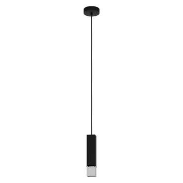 Подвесной светильник Butrano черно-серого цвета