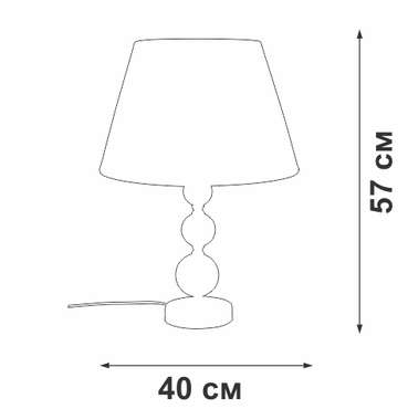 Настольная лампа V2100-0/1L (ткань, цвет белый)