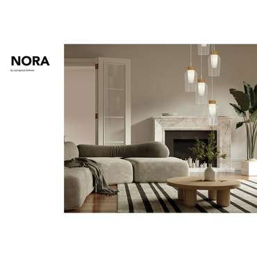 Лампа настольная Mantra Nora 8404