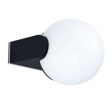 Уличный настенный светильник Rubio черно-белого цвета