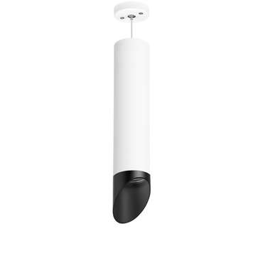 Подвесной светильник Rullo M бело-черного цвета