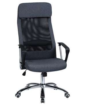 Офисное кресло для персонала Pierce серого цвета