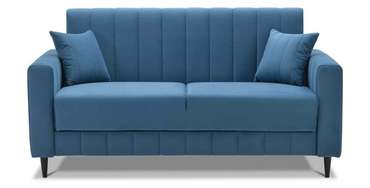 Диван-кровать Эмма мини синего цвета