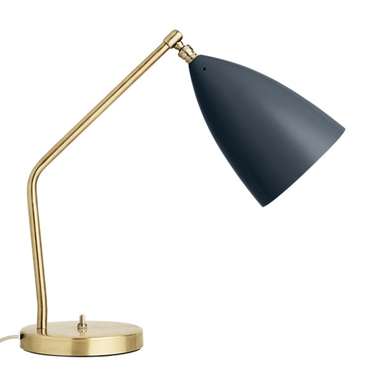 Светильник настольный Gubi Grossman Grashoppa Table Lamp, серый антрацит