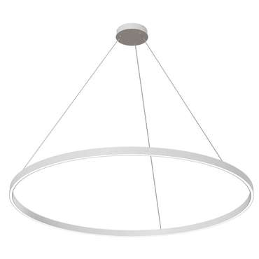 Подвесной светильник Rim из алюминия белого цвета 