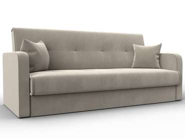 Диван-книжка Надежда бежевого цвета