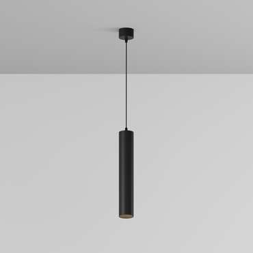 Подвесной светильник Technical P072PL-L12B4K-1 Focus LED Pendant