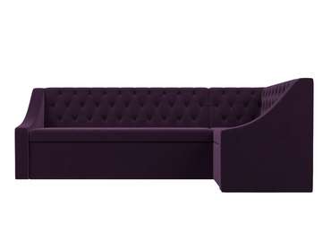 Кухонный угловой диван-кровать Мерлин фиолетового цвета правый угол