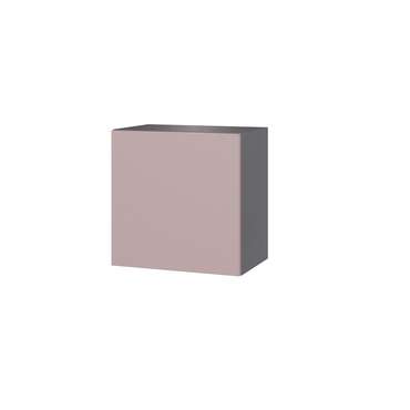 Полка навесная Сириния Куб 1 серо-розового цвета