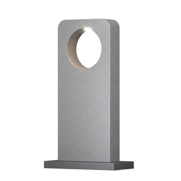 Ландшафтный светильник Outdoor O469FL-L7CM3K1 Betone Outdoor