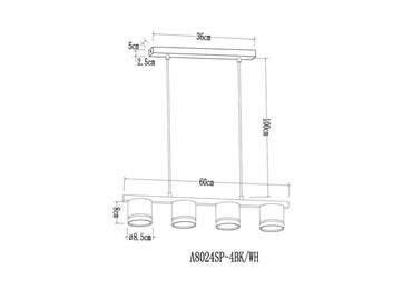 Подвесная люстра Arte Lamp LEGACY A8024SP-4WH