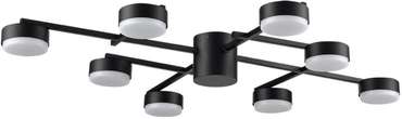 Потолочная люстра Lumion Dabra 8186/8C черный, металл LED GX53 8*7W 220V