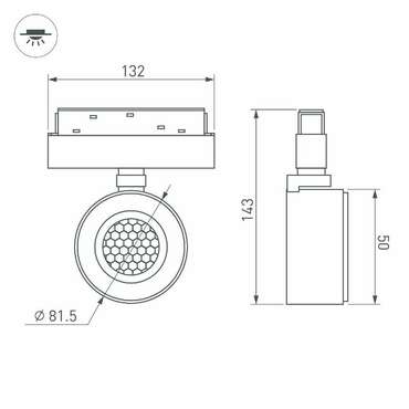 Трековый магнитный светильник Arlight MAG-ORIENT-POINT-R80-12W Day4000-MIX 047142