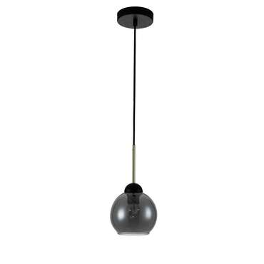 Подвесной светильник Grappoli с плафоном дымчатого цвета