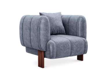 Кресло Cassis синего цвета с коричневыми ножками