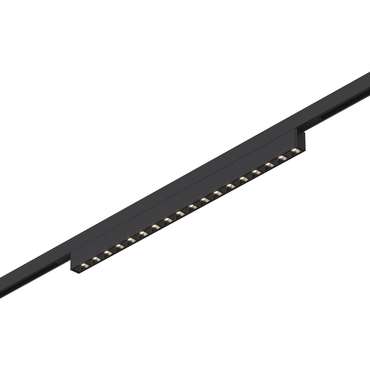Магнитный трековый светильник Черный LED 1*15W 4000K 640Lm Ra&gt;90  IP20 L292xW10xH18 24V SUPER5