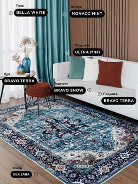 Ковер Silk zara 135x200 бирюзово-бежевого цвета
