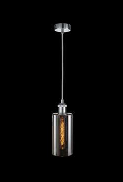 Подвесной светильники Loft с серо-зеркальным плафоном