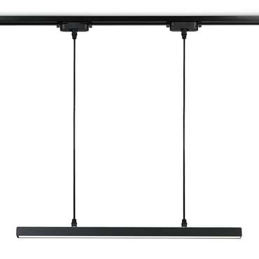 Трековый светильник Ambrella Track System GL6787