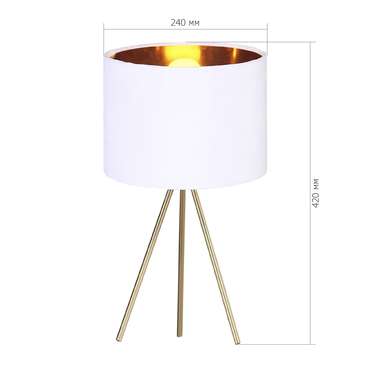Прикроватная лампа ST-Luce Золотистый/Белый E27 1*40W FUEGO