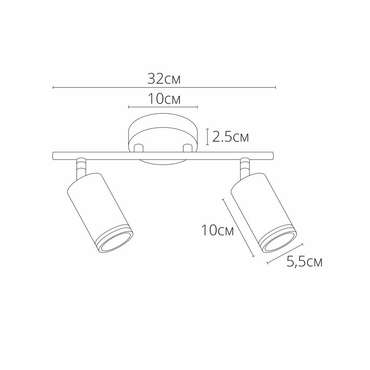 Спот Arte Lamp IMAI A2365PL-2WH