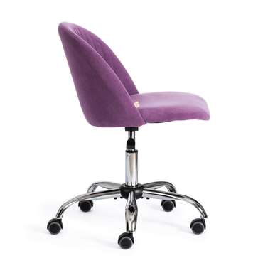 Кресло офисное Melody лавандового цвета