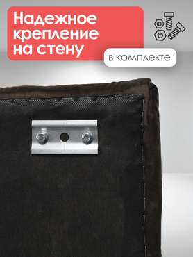 Вешалка настенная с белой полкой Бланка коричневого цвета