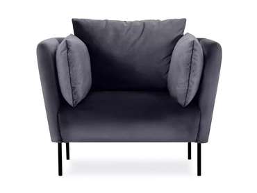 Кресло Copenhagen в обивке из велюра темно-серого цвета