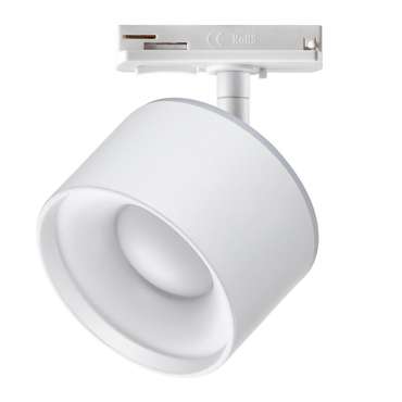 Трековый светильник Novotech Giro 358973
