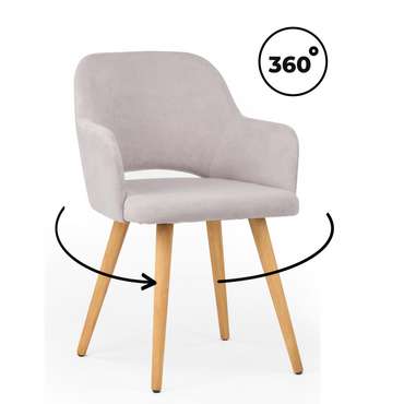 Обеденный стул Эолин 360  светло-серого цвета