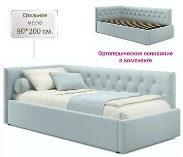 Кровать Afelia 90х200 мятного цвета с ортопедическим основанием