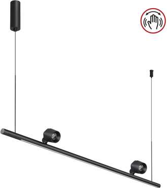 Светильник подвесной диммируемый (сенсер) Novotech Fermo 359309 черный OVER LED 14W+14W 4000K 220V