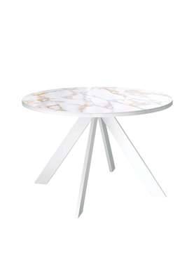 Раздвижной обеденный стол RL1100 белого цвета