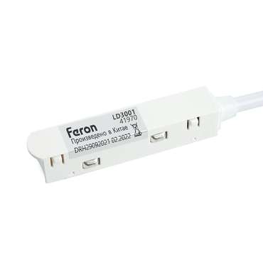 Коннектор Feron LD3001 41970