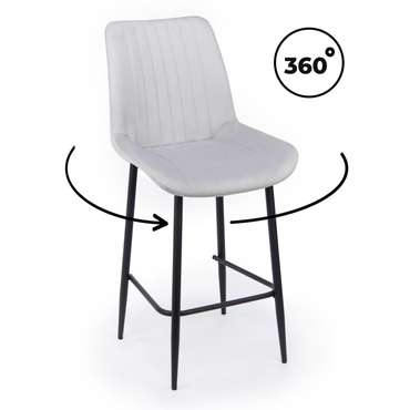 Барный стул Седа 360 светло-серого цвета вращающийся