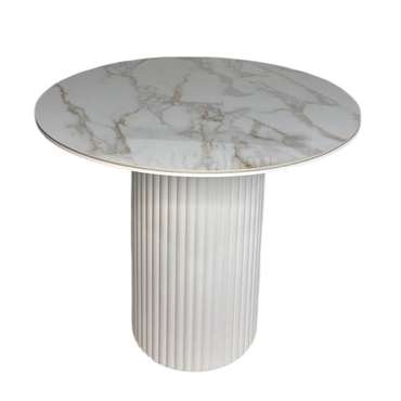 Обеденный стол Фелис бело-золотого цвета