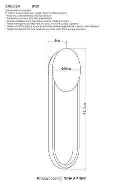 Настенный светильник NINA AP18W LED BRASS (акрил, цвет белый)