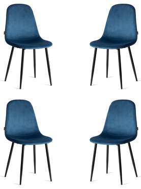 Комплект из четырех стульев Breeze синего цвета